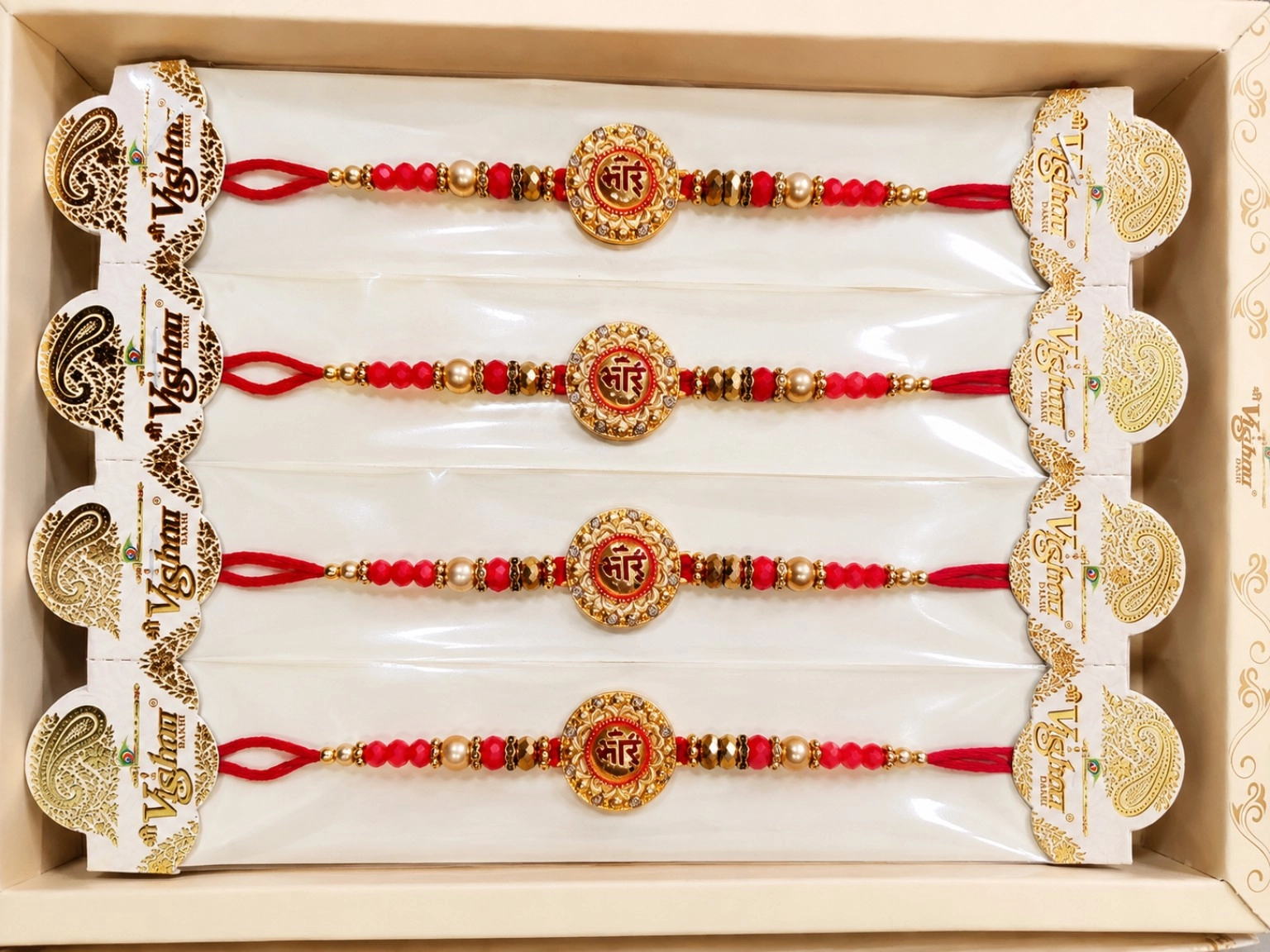 Shree Rakhi